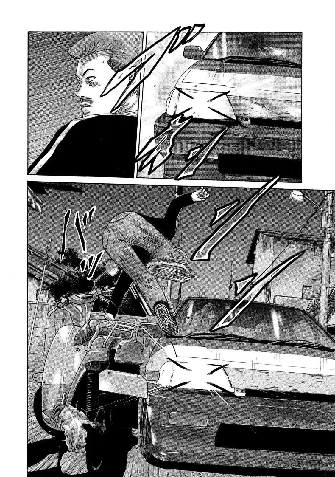 Naniwa Tomoare 2 Chapter 76 - Trang 9