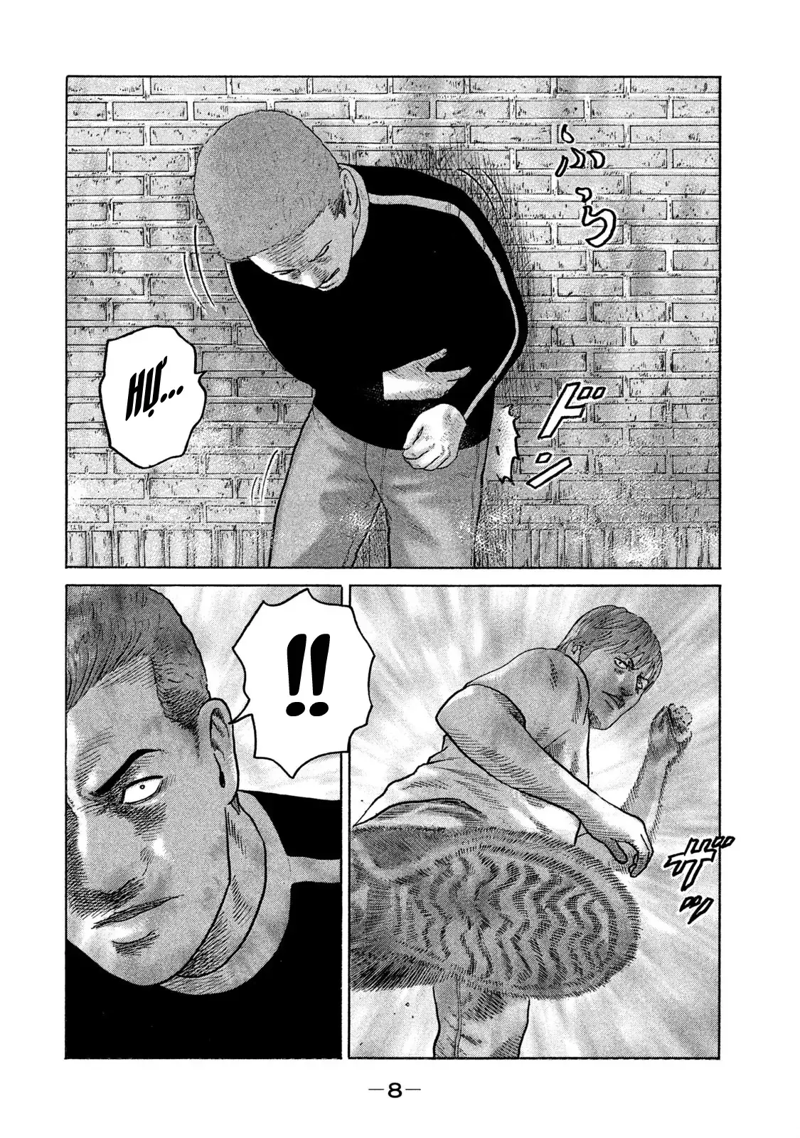 Naniwa Tomoare 2 Chapter 77 - Trang 10