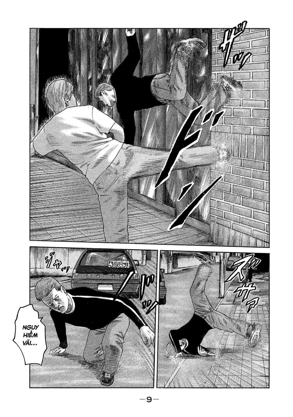 Naniwa Tomoare 2 Chapter 77 - Trang 11