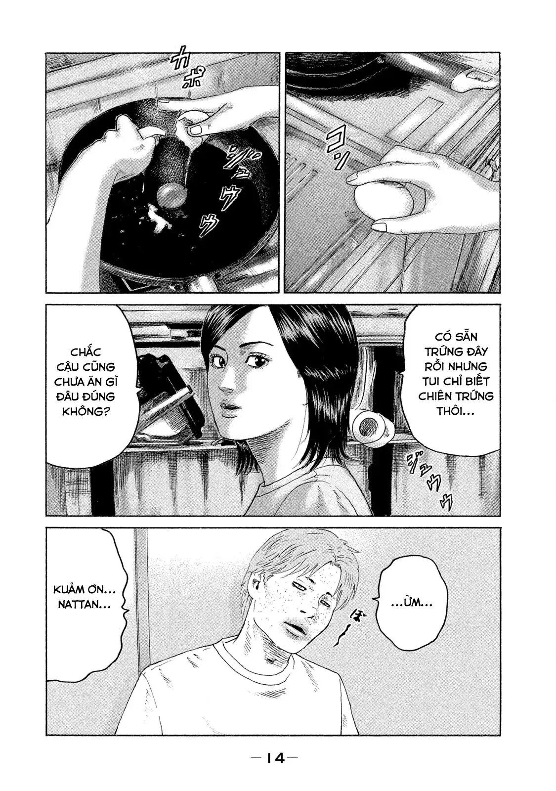 Naniwa Tomoare 2 Chapter 77 - Trang 16