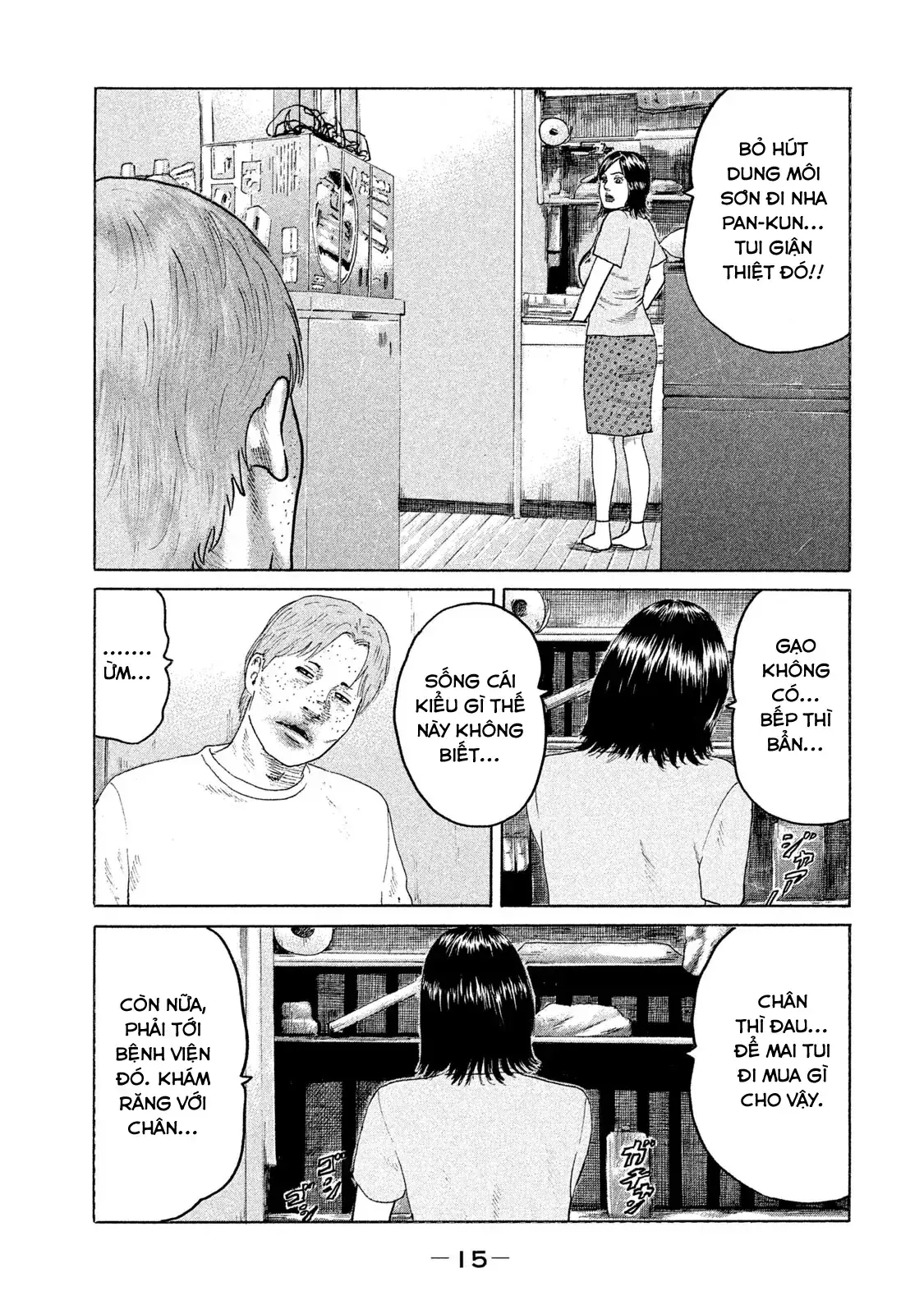 Naniwa Tomoare 2 Chapter 77 - Trang 17