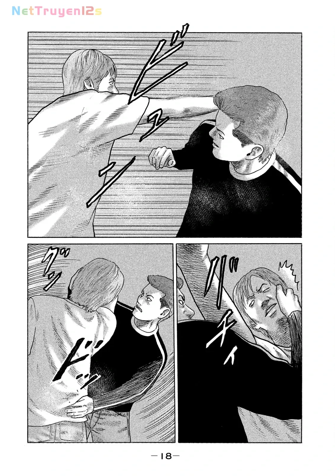 Naniwa Tomoare 2 Chapter 77 - Trang 20