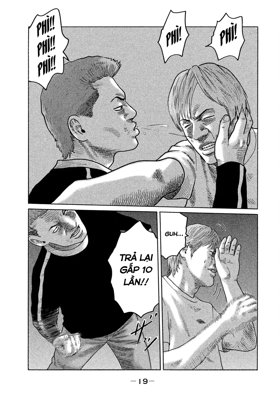 Naniwa Tomoare 2 Chapter 77 - Trang 21