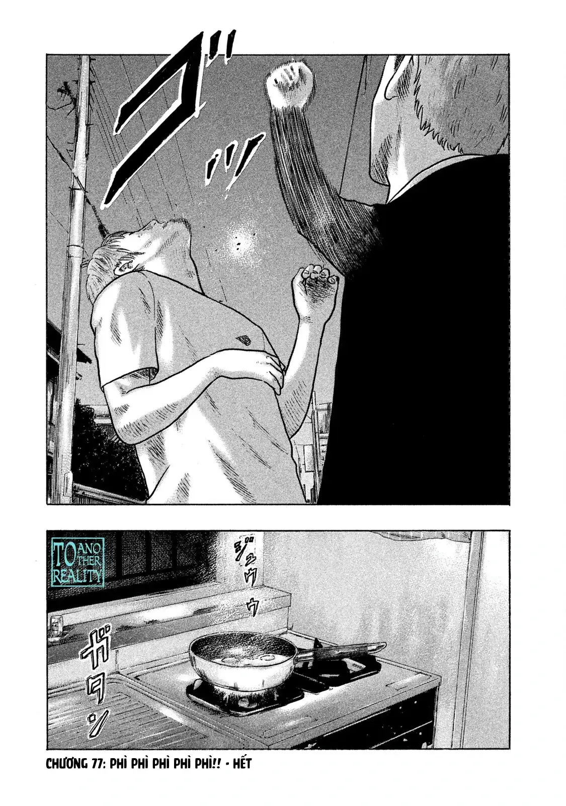 Naniwa Tomoare 2 Chapter 77 - Trang 22