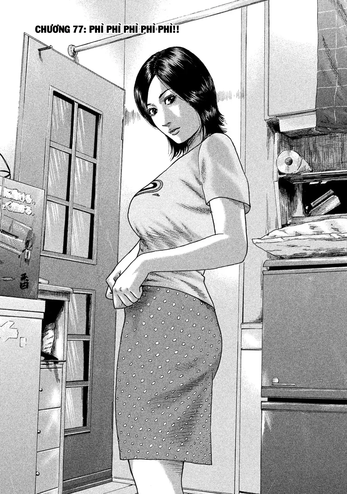 Naniwa Tomoare 2 Chapter 77 - Trang 5