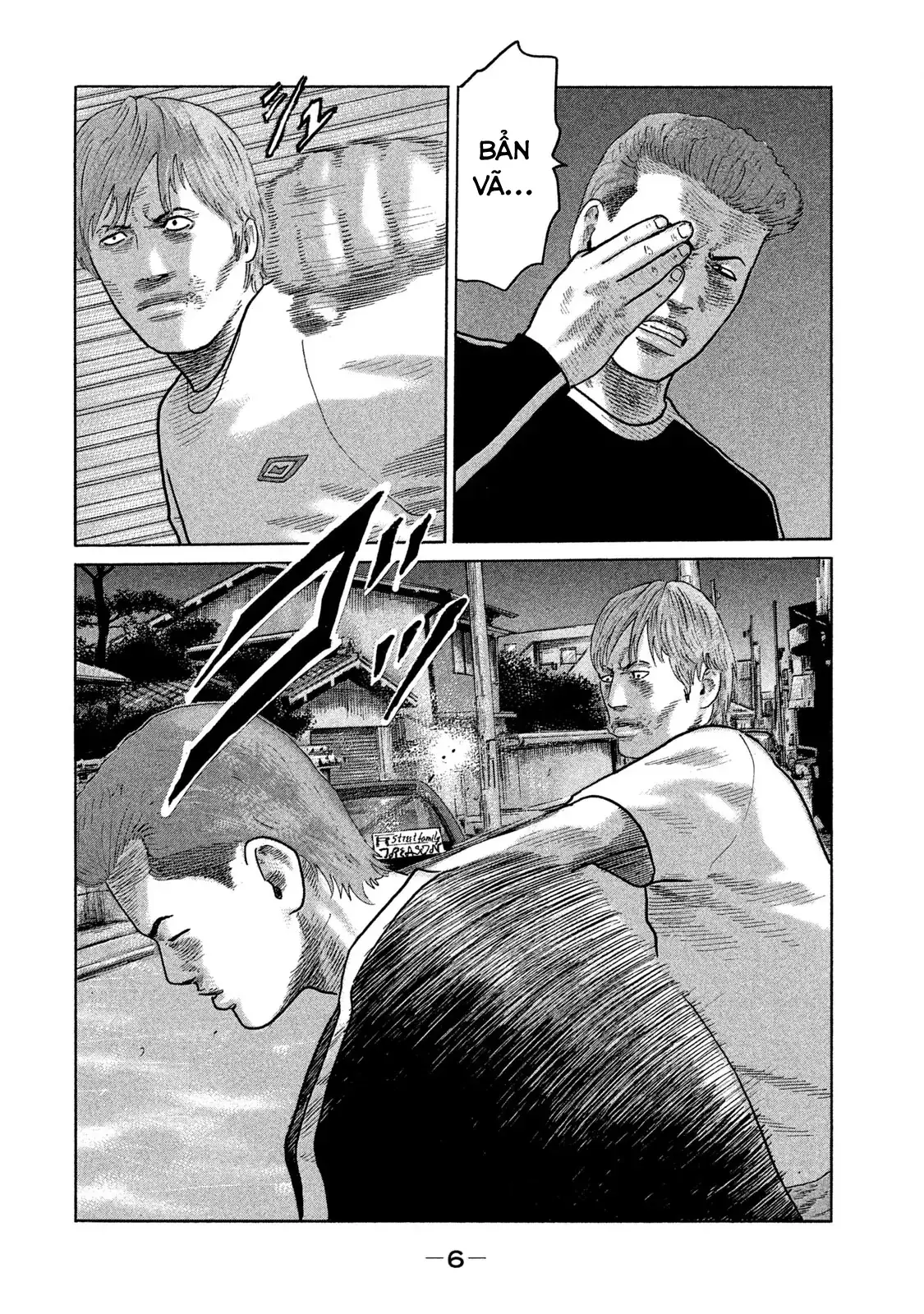 Naniwa Tomoare 2 Chapter 77 - Trang 8