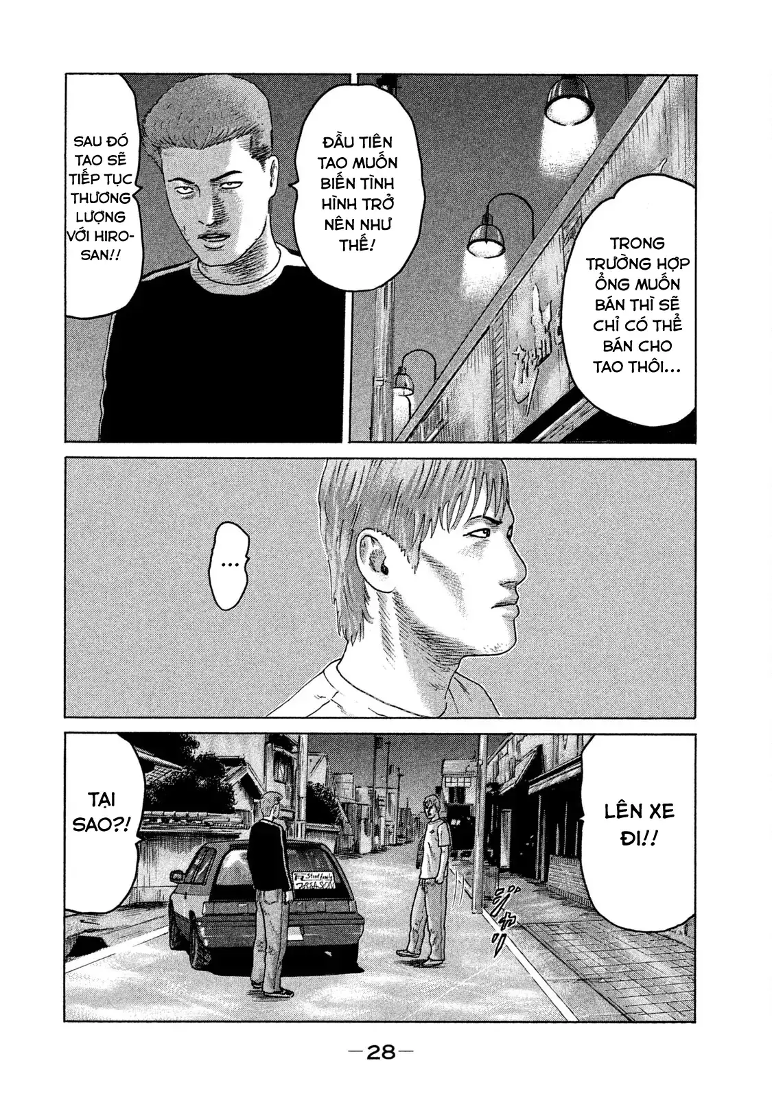 Naniwa Tomoare 2 Chapter 78 - Trang 10