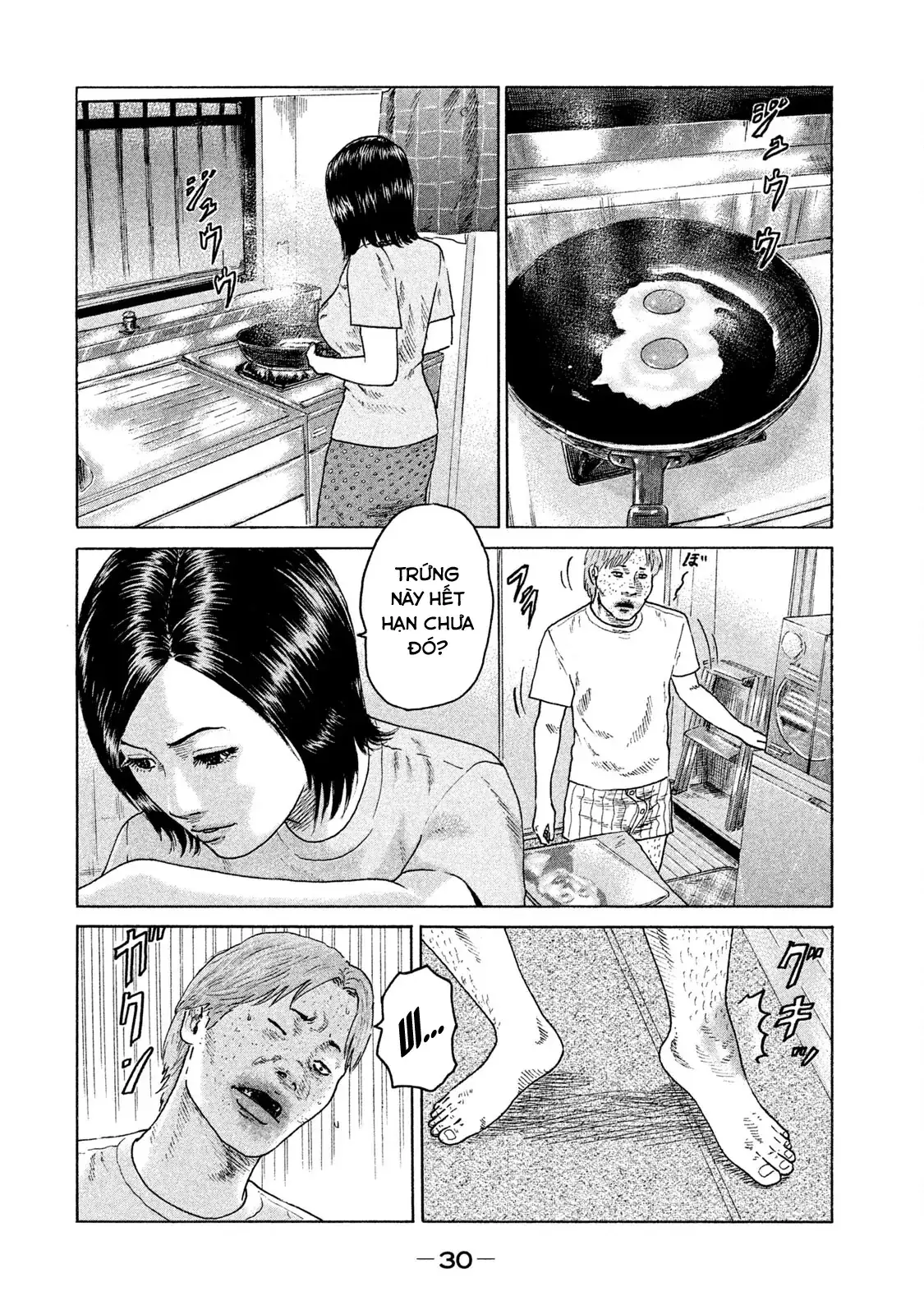 Naniwa Tomoare 2 Chapter 78 - Trang 12