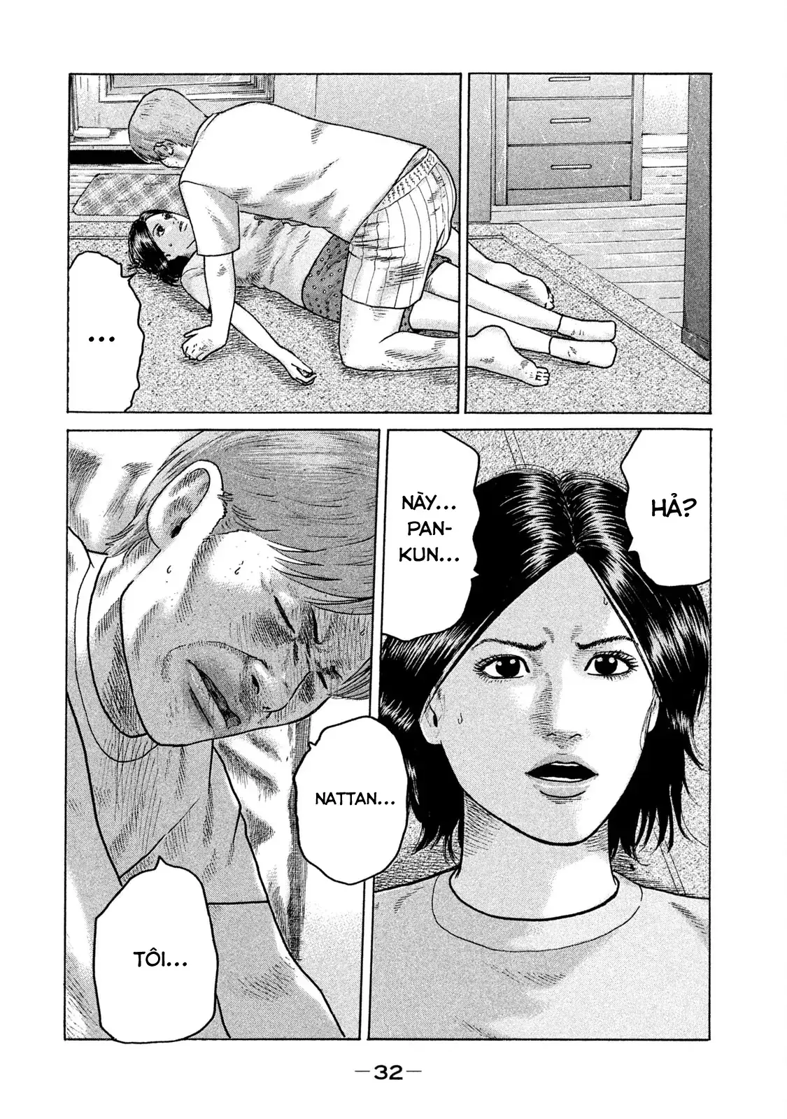 Naniwa Tomoare 2 Chapter 78 - Trang 14