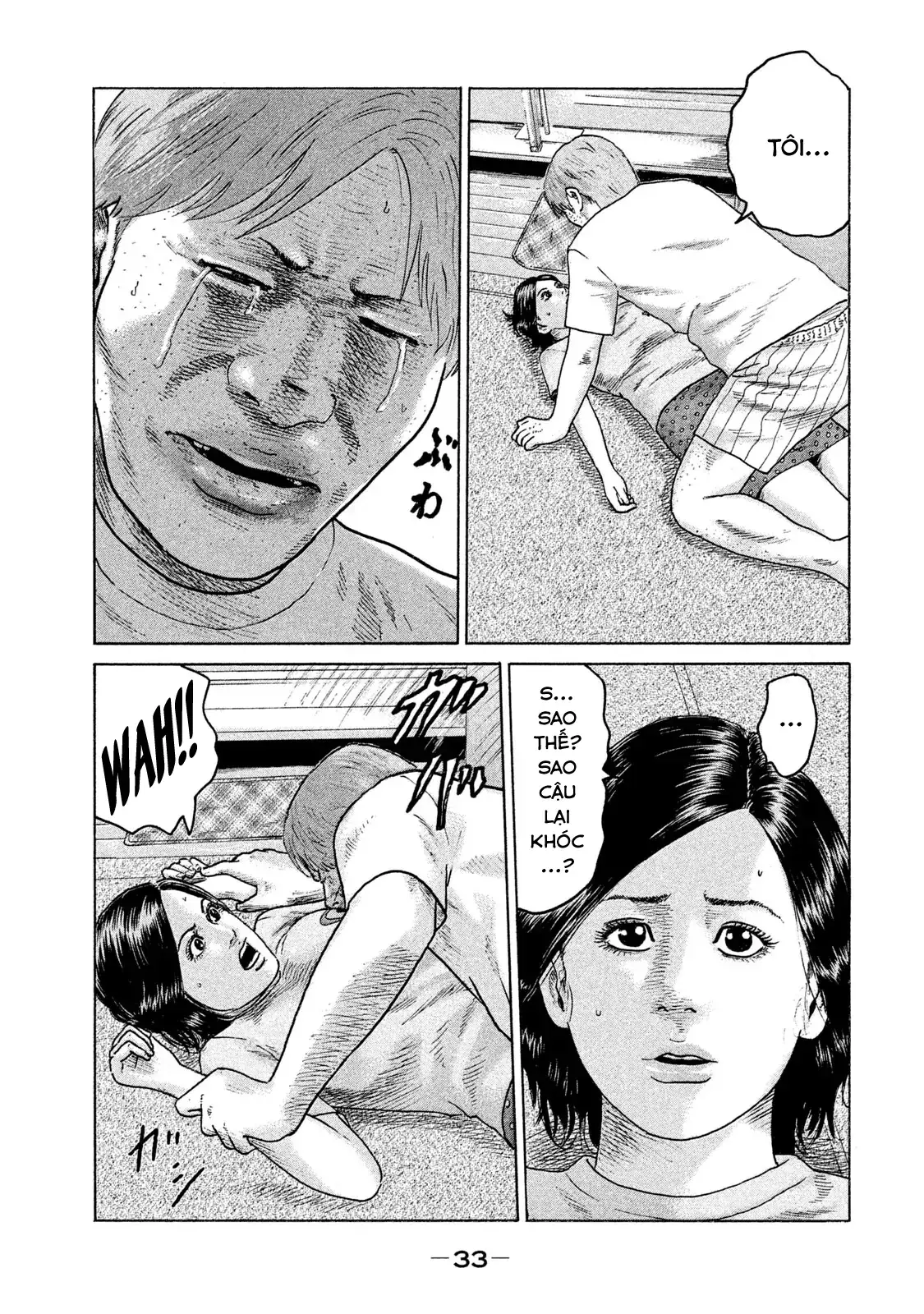 Naniwa Tomoare 2 Chapter 78 - Trang 15