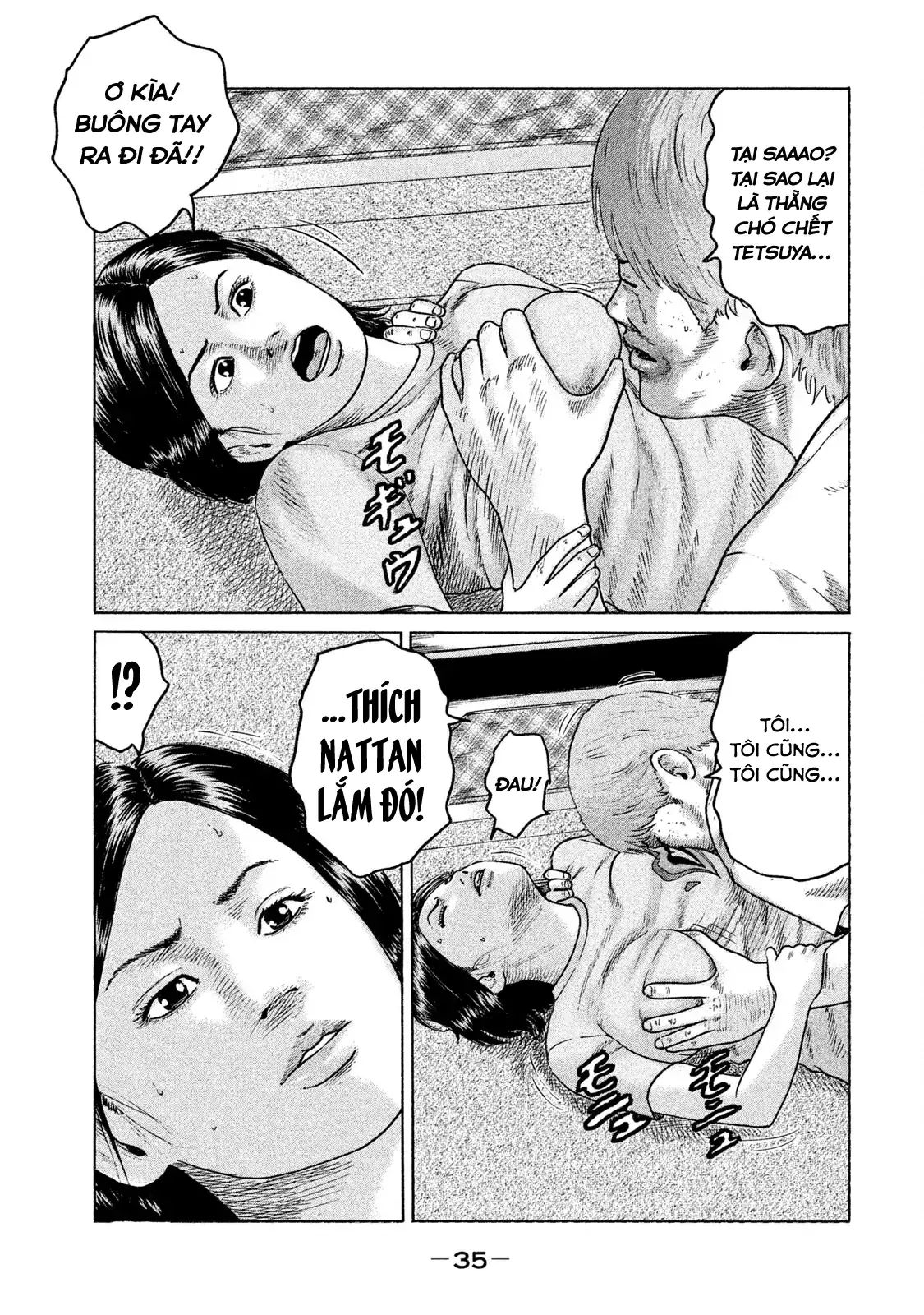 Naniwa Tomoare 2 Chapter 78 - Trang 17