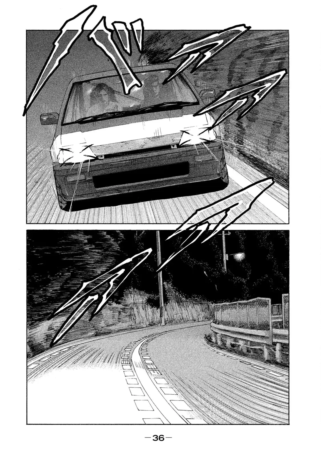 Naniwa Tomoare 2 Chapter 78 - Trang 18