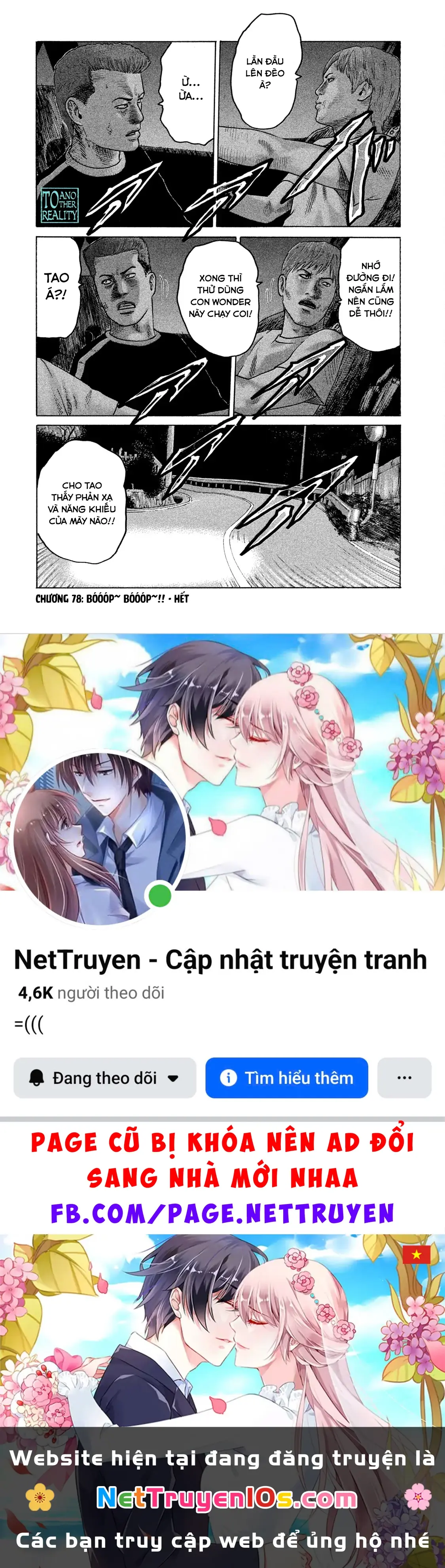 Naniwa Tomoare 2 Chapter 78 - Trang 20