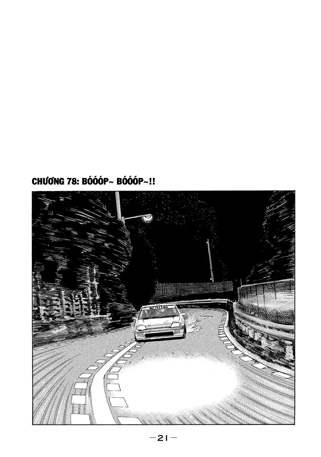 Naniwa Tomoare 2 Chapter 78 - Trang 3