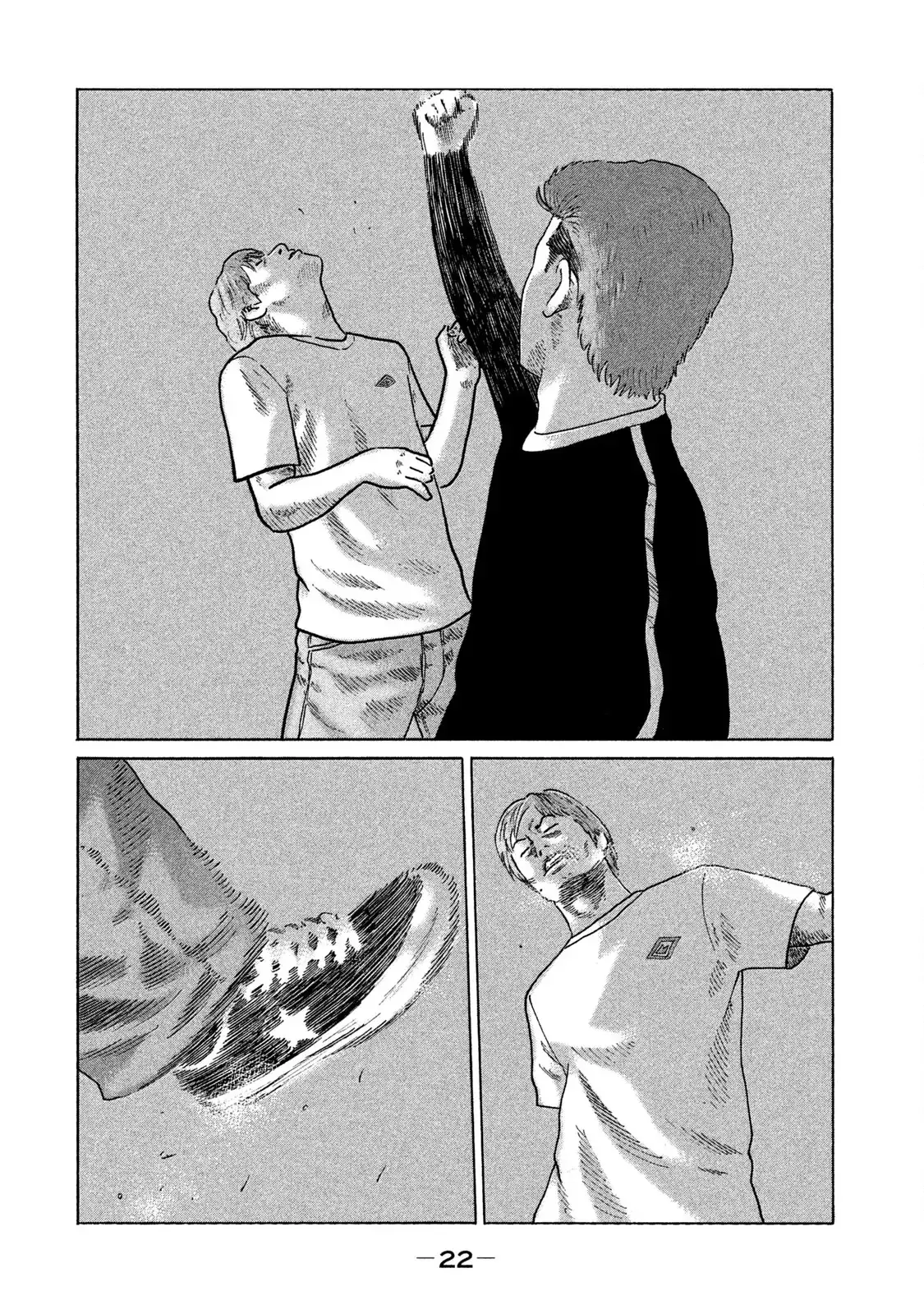 Naniwa Tomoare 2 Chapter 78 - Trang 4