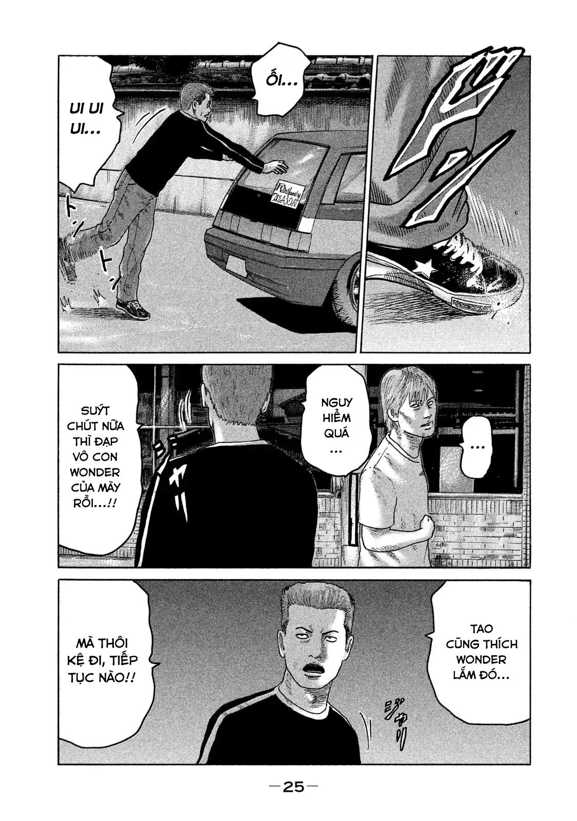 Naniwa Tomoare 2 Chapter 78 - Trang 7