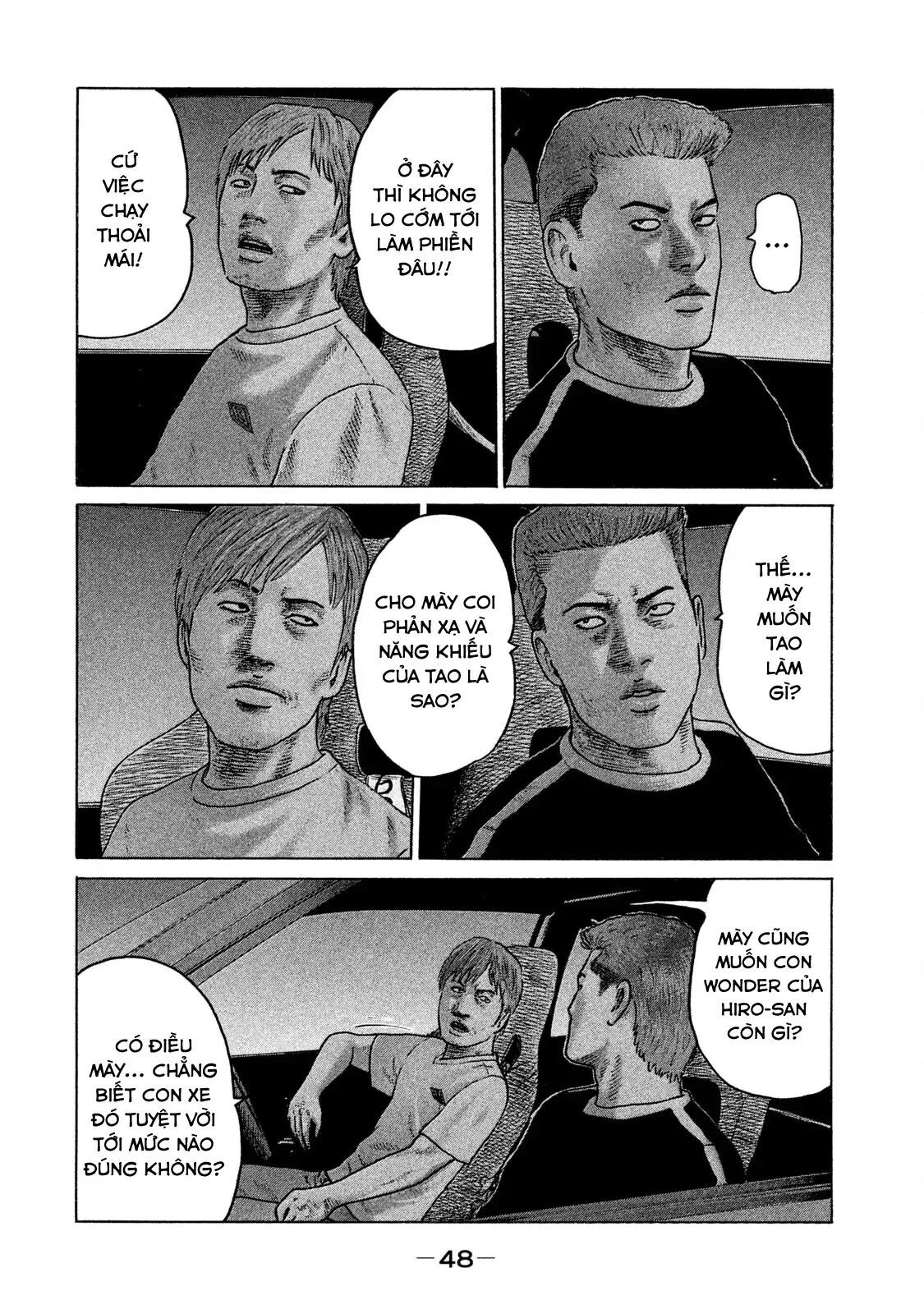 Naniwa Tomoare 2 Chapter 79 - Trang 12