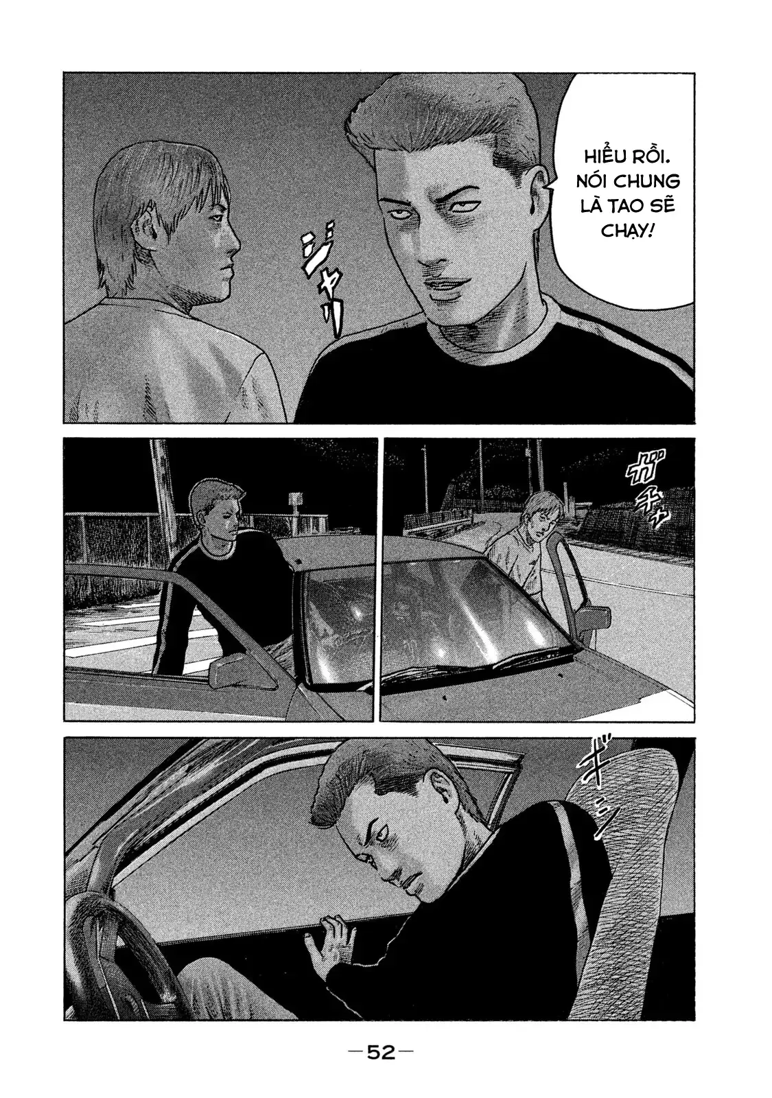 Naniwa Tomoare 2 Chapter 79 - Trang 16