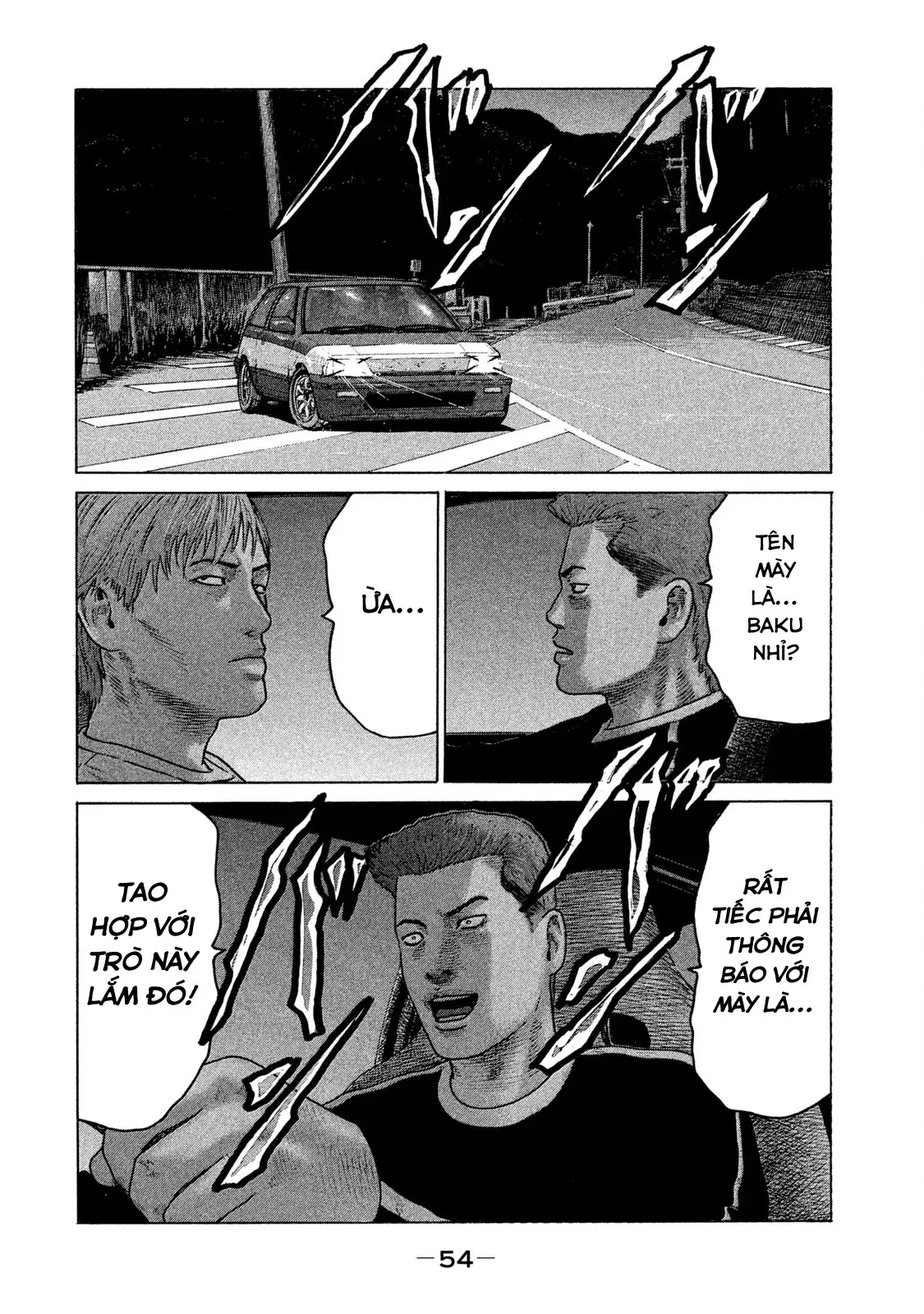 Naniwa Tomoare 2 Chapter 79 - Trang 18