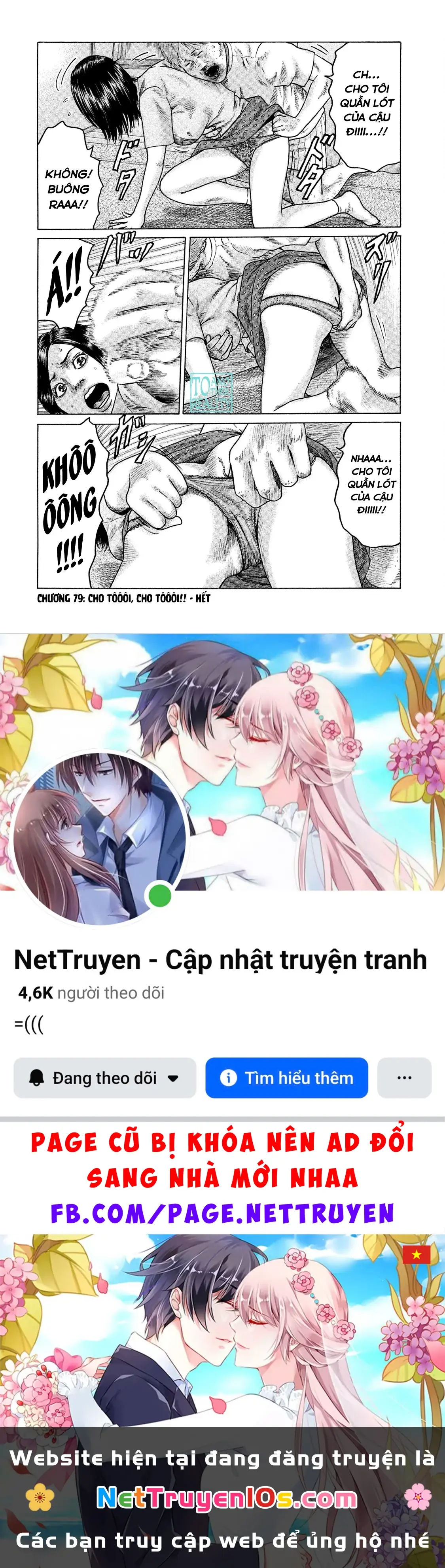 Naniwa Tomoare 2 Chapter 79 - Trang 20