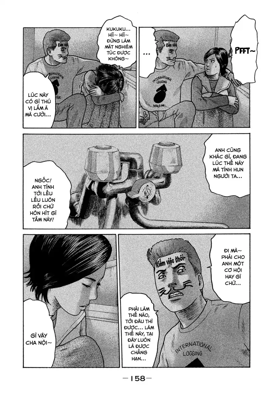 Naniwa Tomoare 2 Chapter 8 - Trang 11
