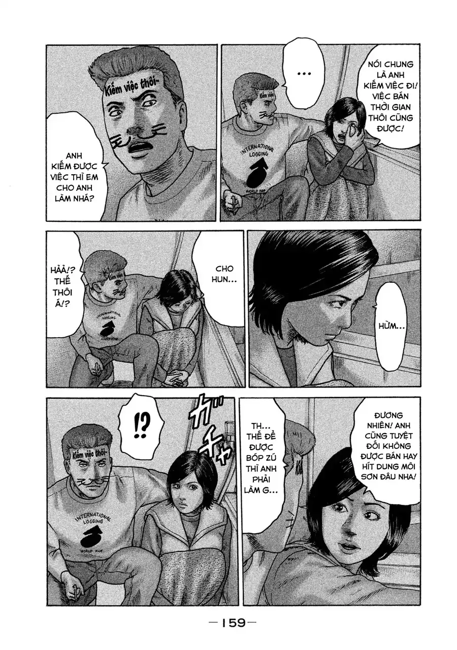 Naniwa Tomoare 2 Chapter 8 - Trang 12