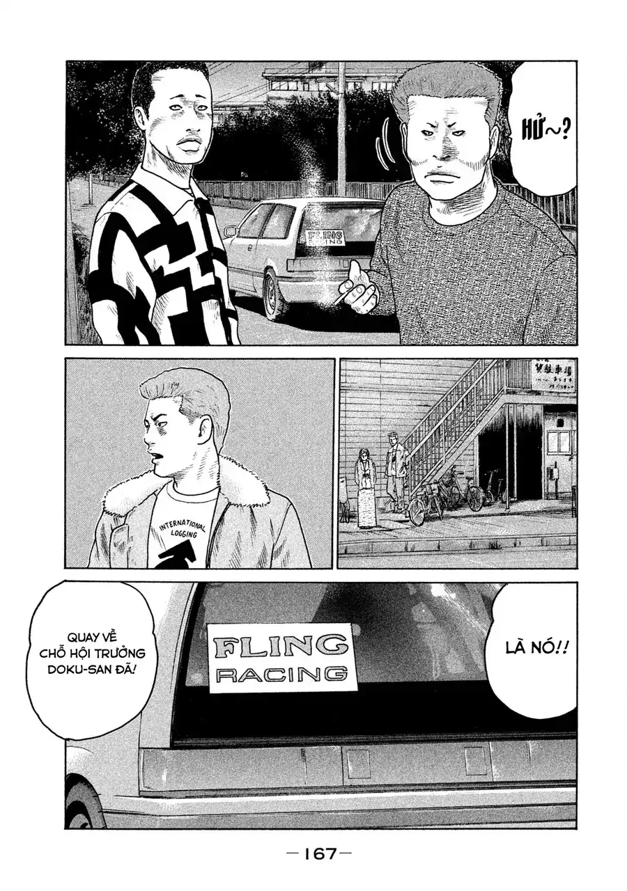 Naniwa Tomoare 2 Chapter 8 - Trang 20