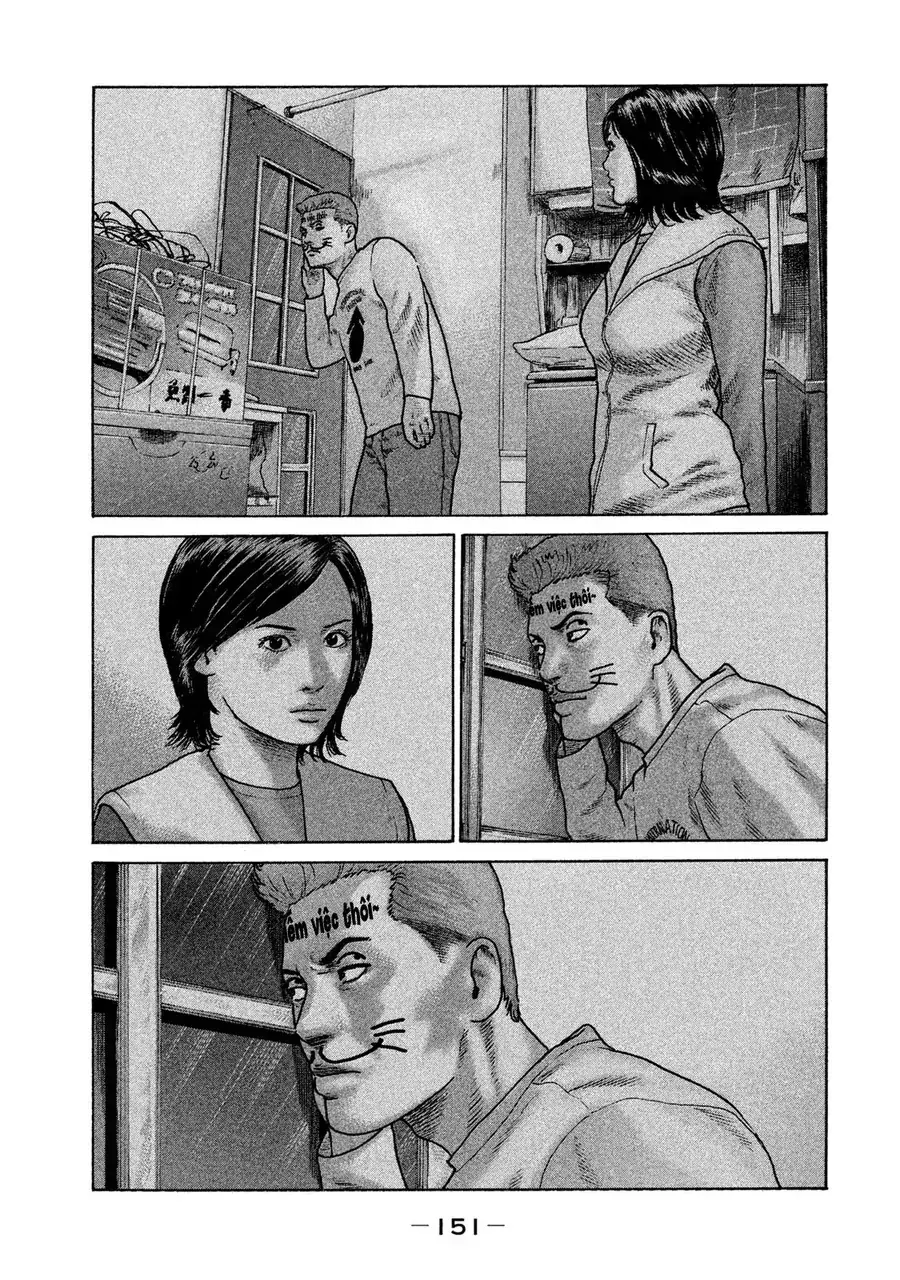 Naniwa Tomoare 2 Chapter 8 - Trang 4