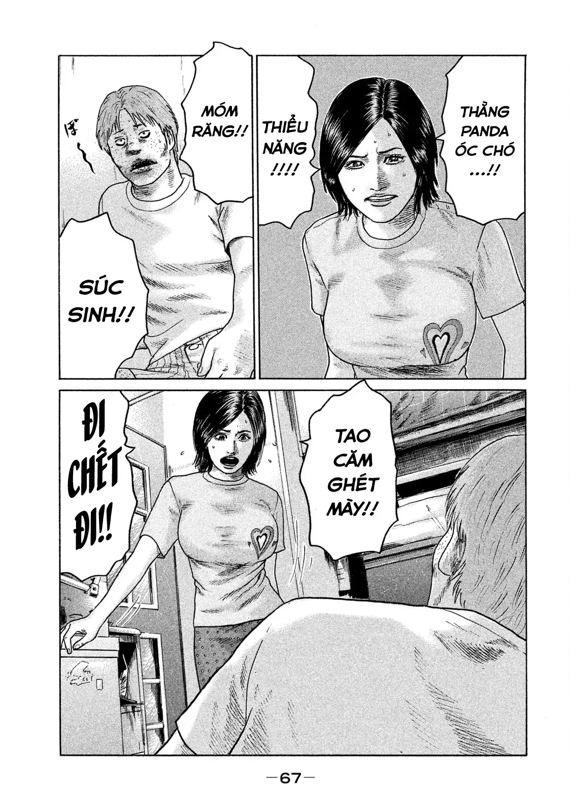 Naniwa Tomoare 2 Chapter 80 - Trang 13