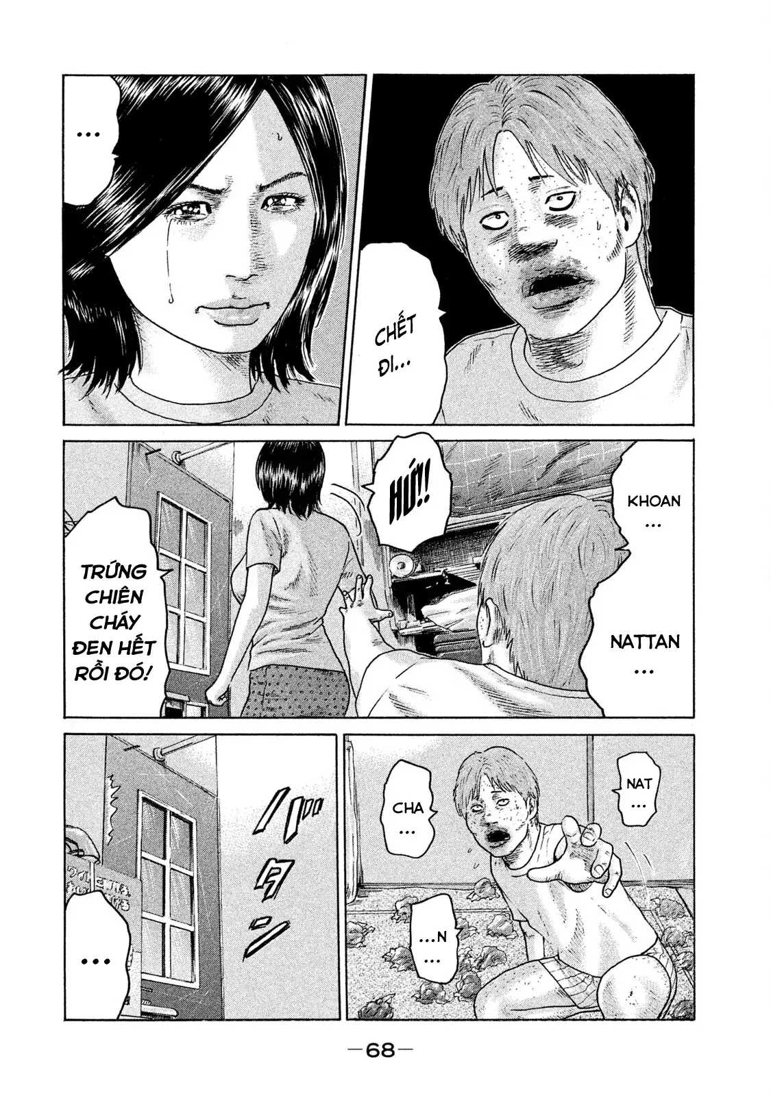 Naniwa Tomoare 2 Chapter 80 - Trang 14