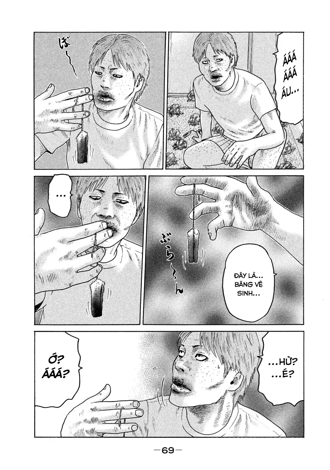 Naniwa Tomoare 2 Chapter 80 - Trang 15