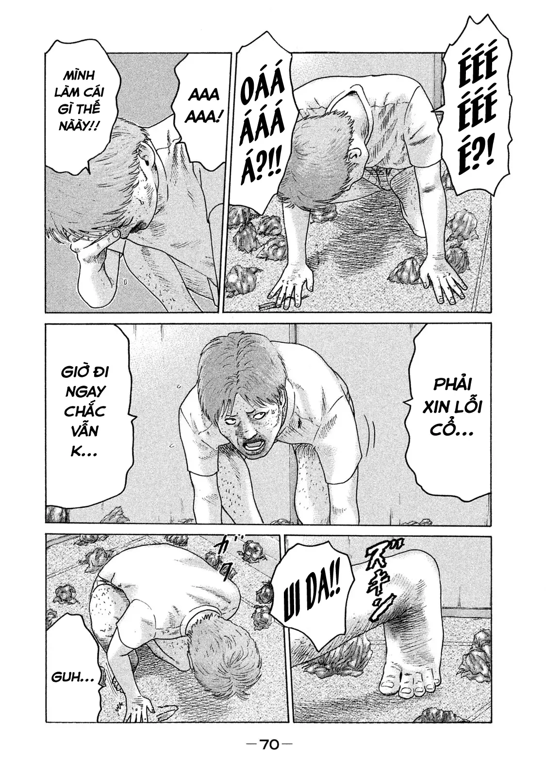 Naniwa Tomoare 2 Chapter 80 - Trang 16