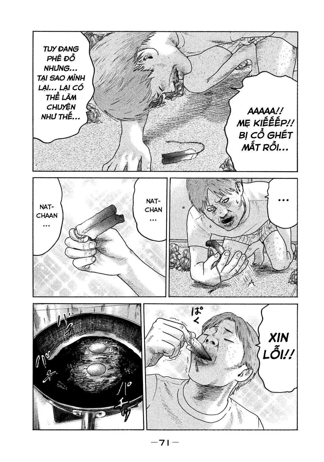 Naniwa Tomoare 2 Chapter 80 - Trang 17