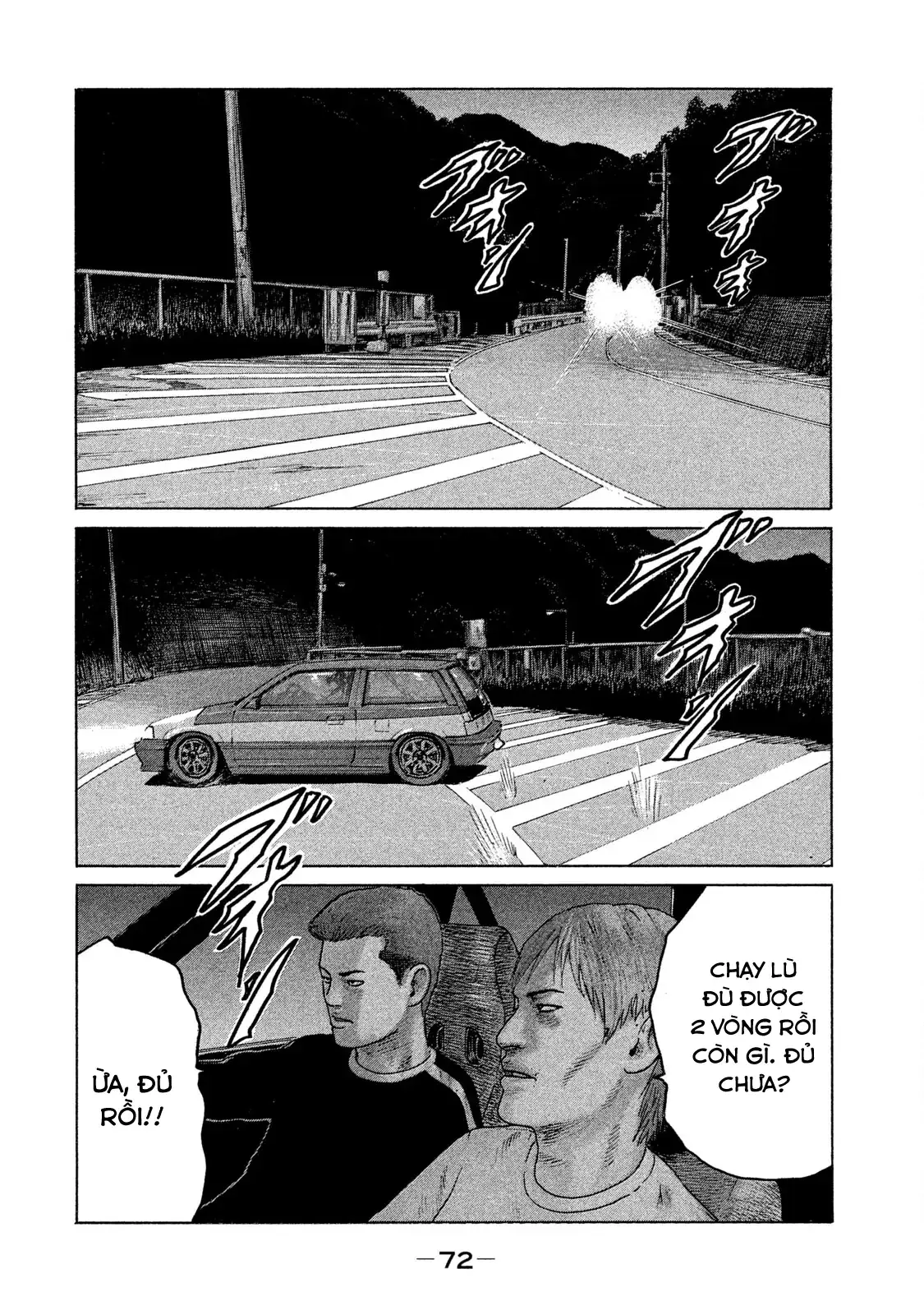 Naniwa Tomoare 2 Chapter 80 - Trang 18