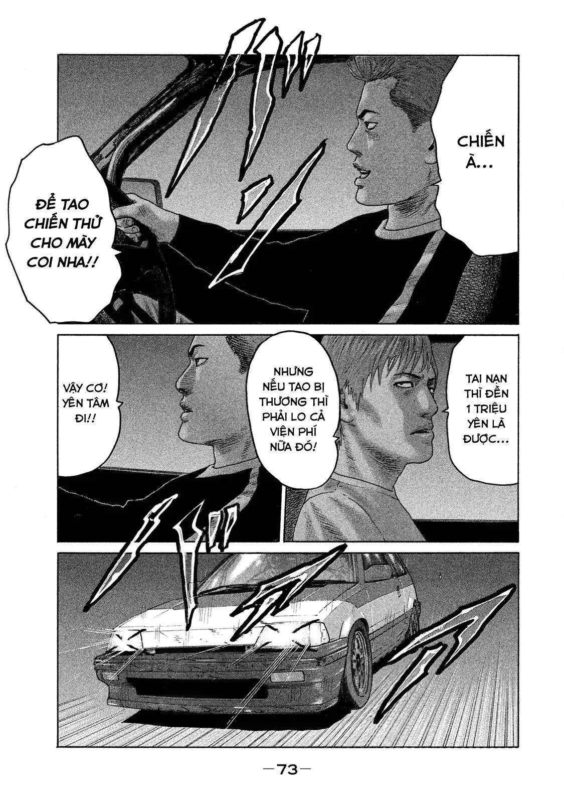 Naniwa Tomoare 2 Chapter 80 - Trang 19
