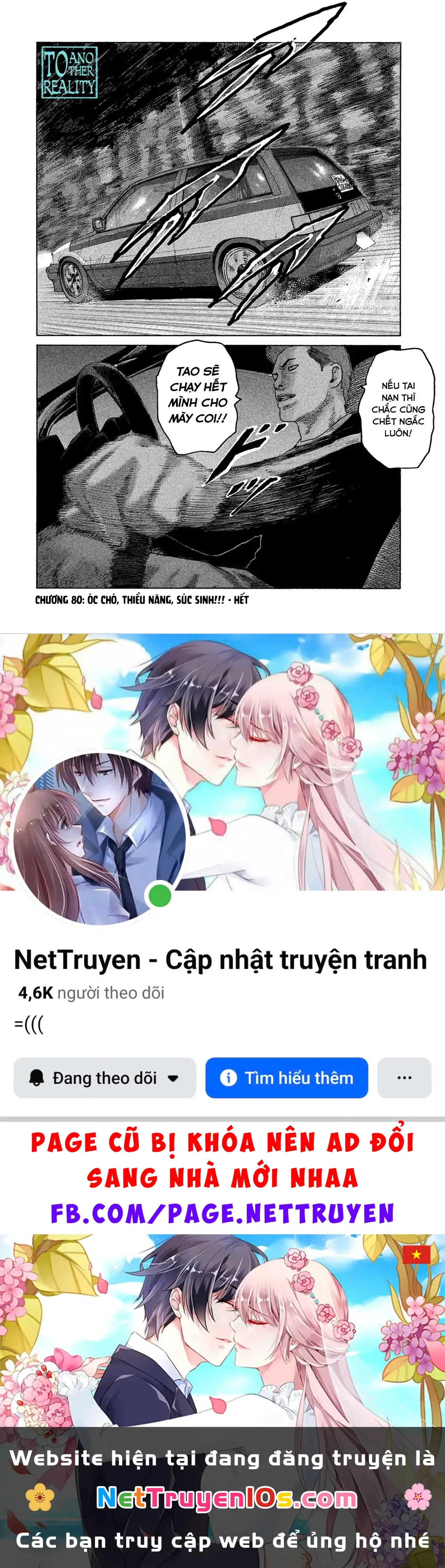 Naniwa Tomoare 2 Chapter 80 - Trang 20