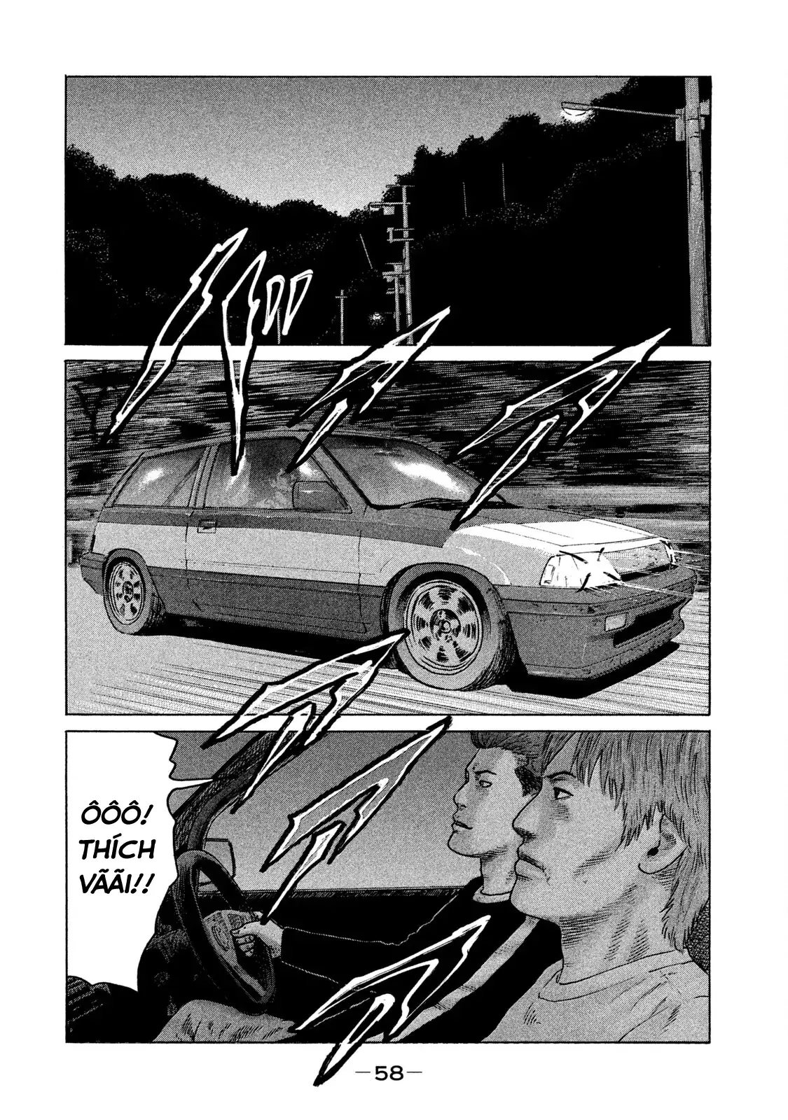Naniwa Tomoare 2 Chapter 80 - Trang 4