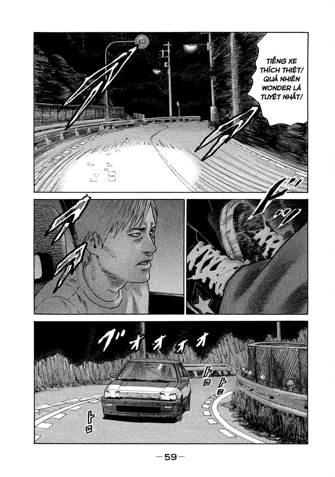 Naniwa Tomoare 2 Chapter 80 - Trang 5