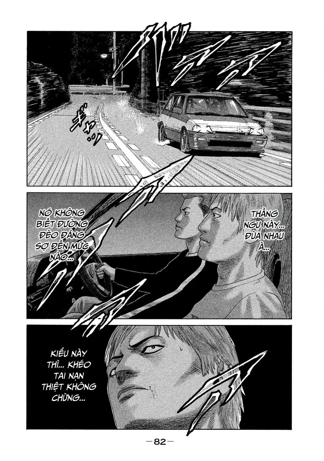 Naniwa Tomoare 2 Chapter 81 - Trang 10