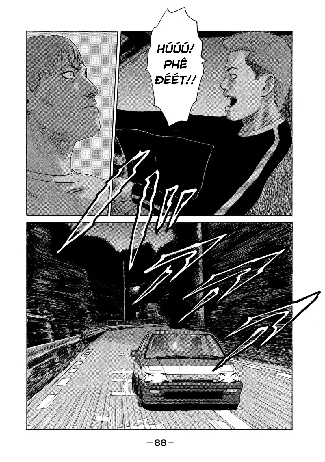 Naniwa Tomoare 2 Chapter 81 - Trang 16