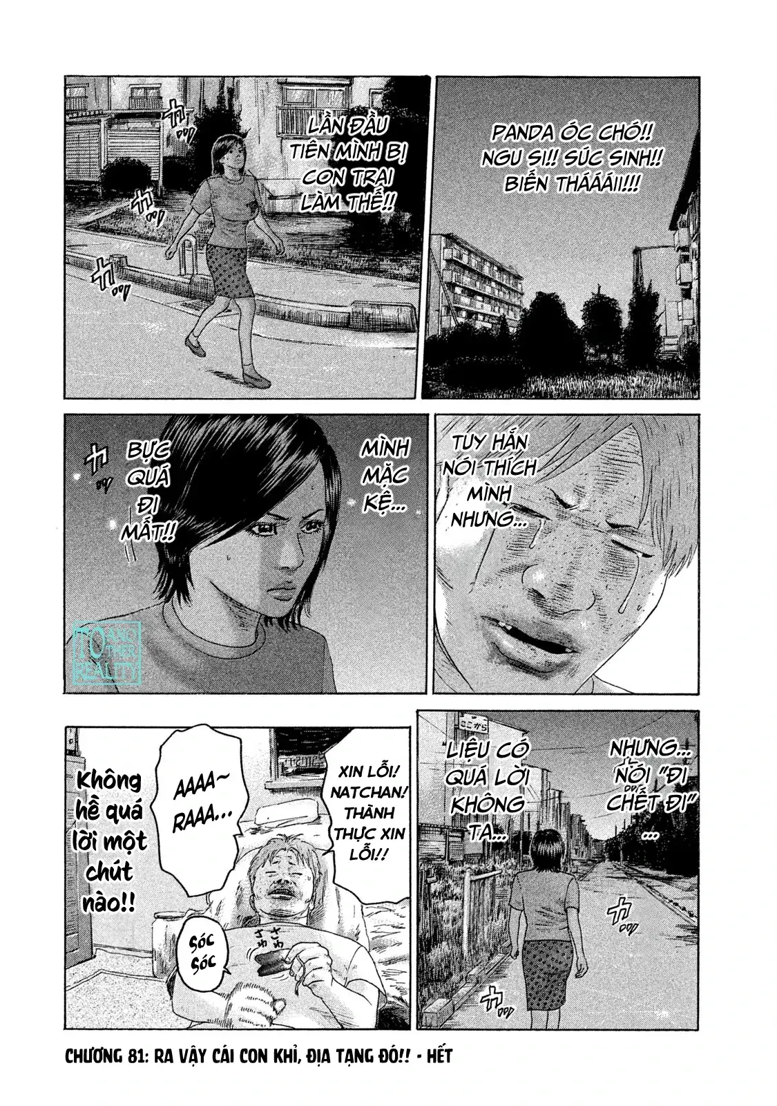 Naniwa Tomoare 2 Chapter 81 - Trang 22
