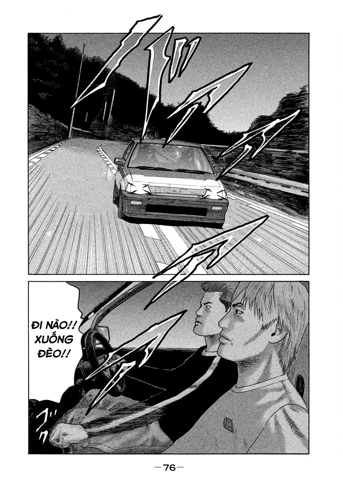Naniwa Tomoare 2 Chapter 81 - Trang 4