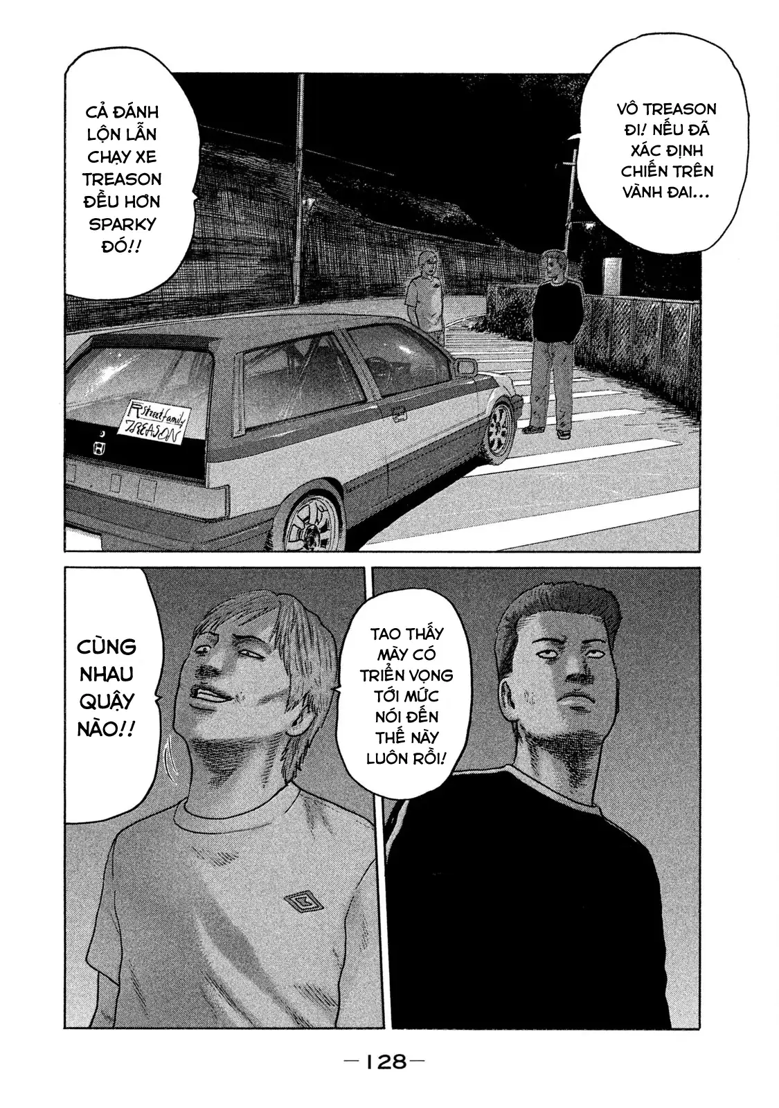 Naniwa Tomoare 2 Chapter 83 - Trang 14