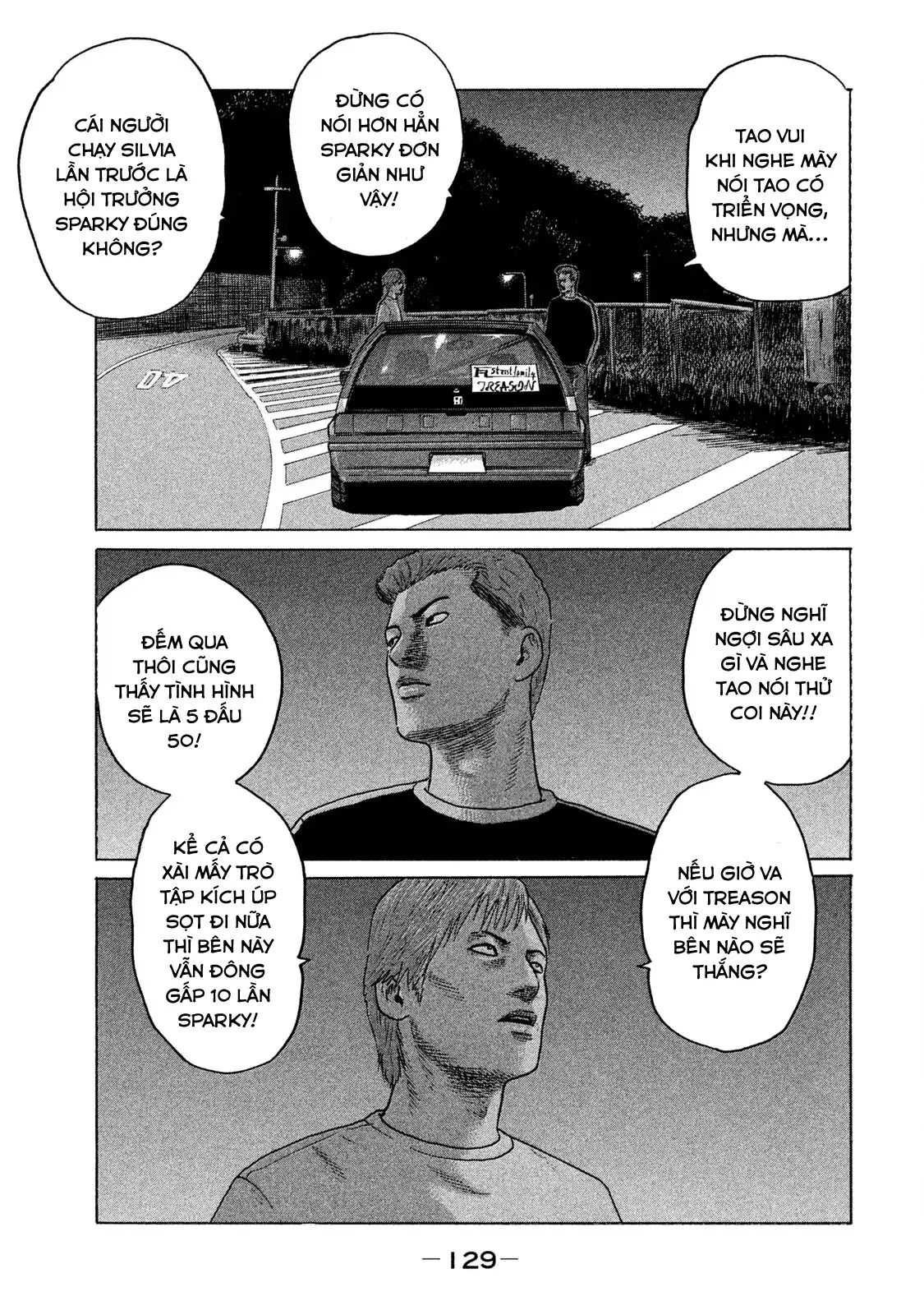 Naniwa Tomoare 2 Chapter 83 - Trang 15