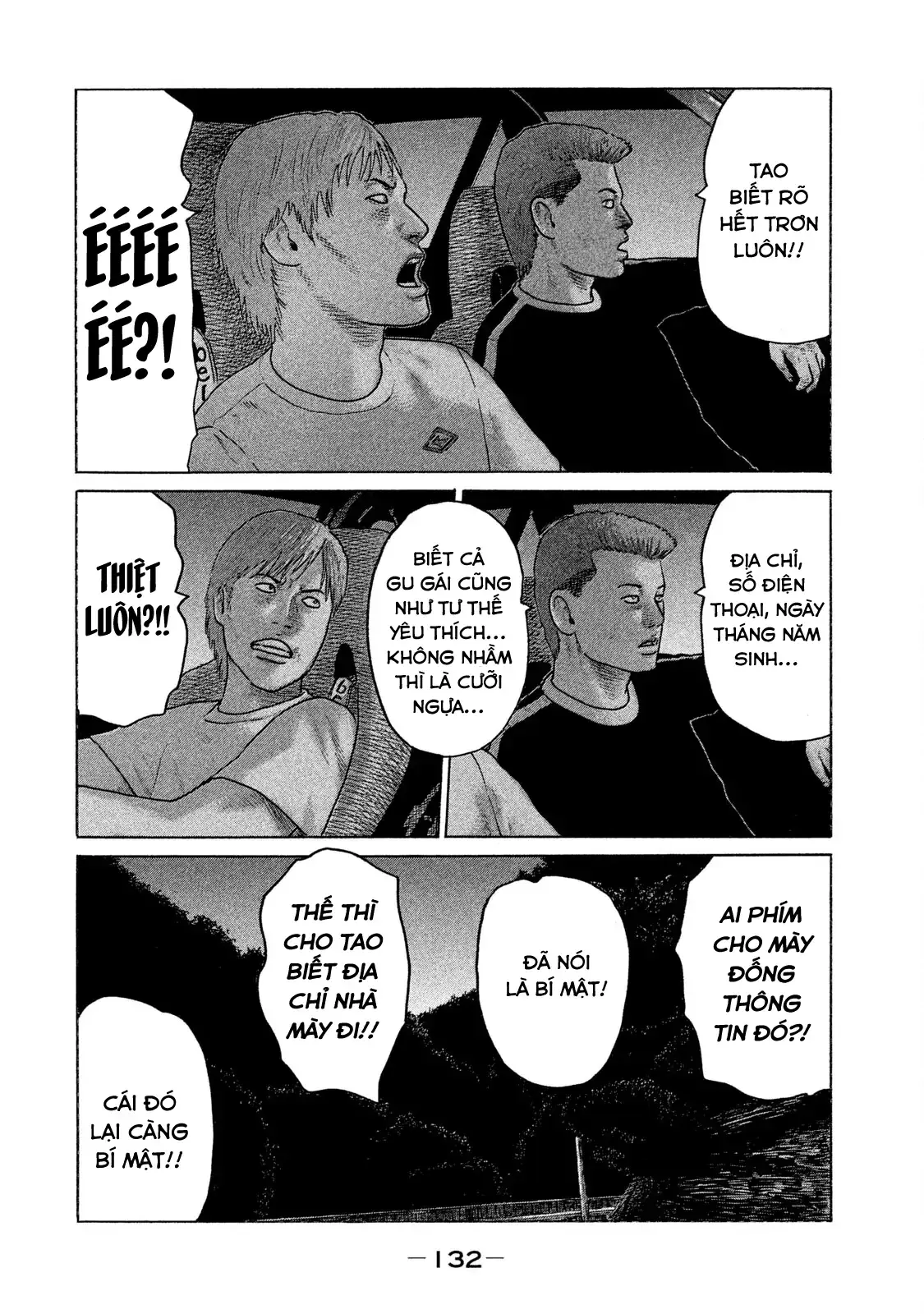 Naniwa Tomoare 2 Chapter 83 - Trang 18