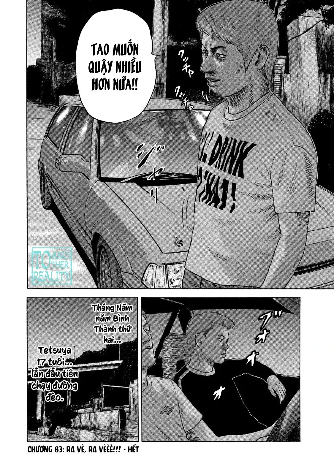 Naniwa Tomoare 2 Chapter 83 - Trang 20