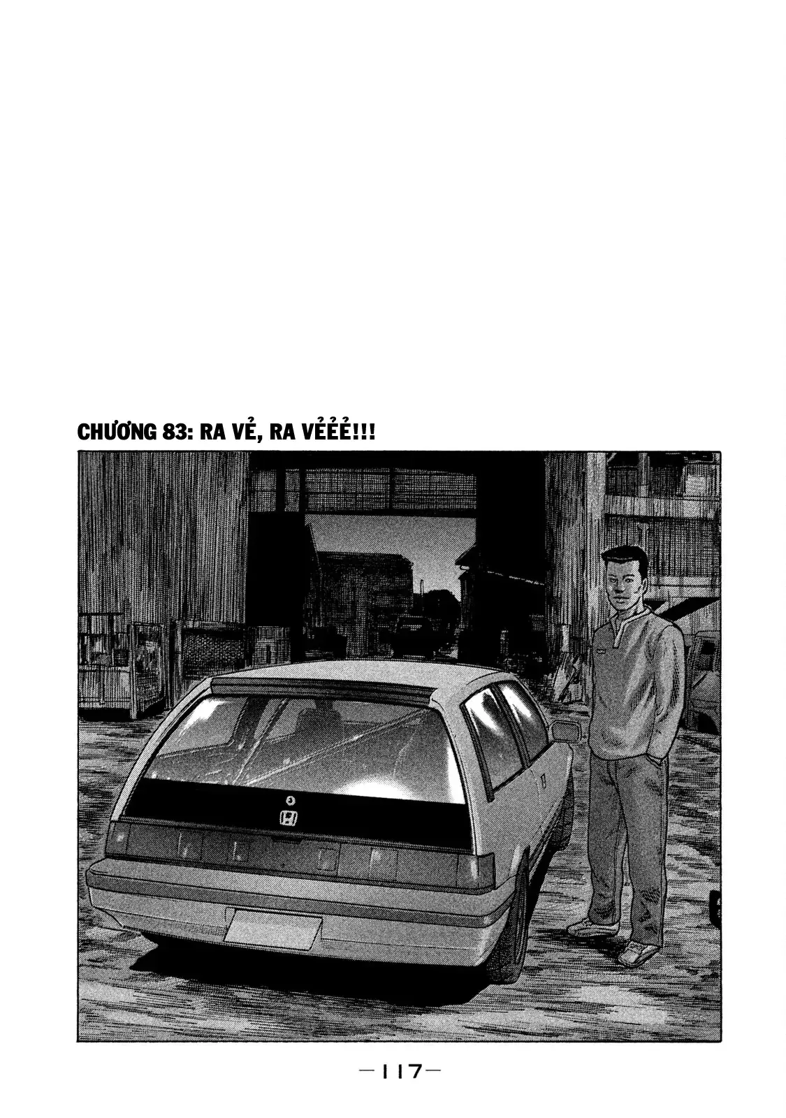 Naniwa Tomoare 2 Chapter 83 - Trang 3
