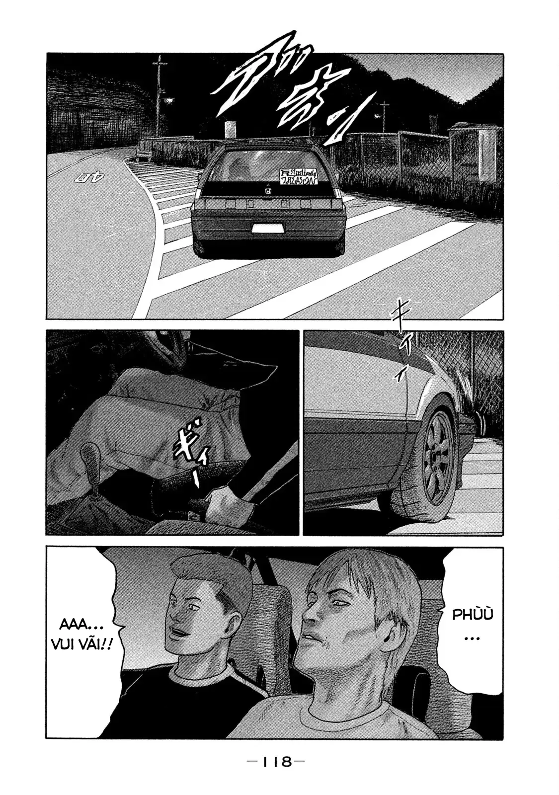 Naniwa Tomoare 2 Chapter 83 - Trang 4