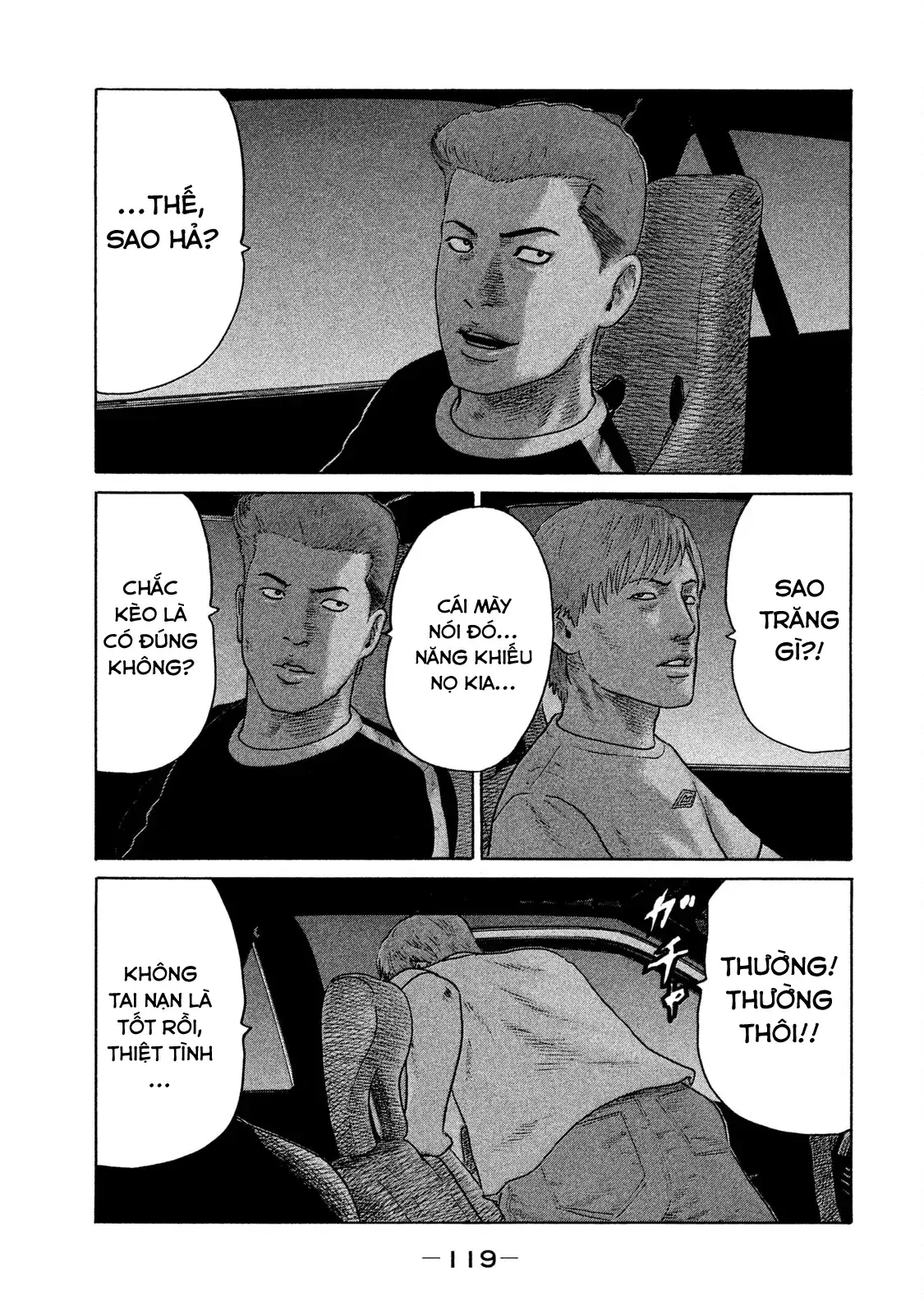 Naniwa Tomoare 2 Chapter 83 - Trang 5