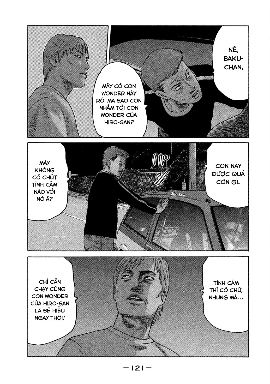 Naniwa Tomoare 2 Chapter 83 - Trang 7